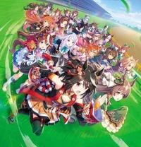 Umamusume Crossover
