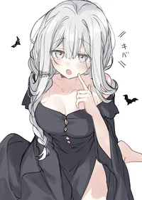 Kagari Fuyukawa