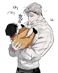 Tired Husband