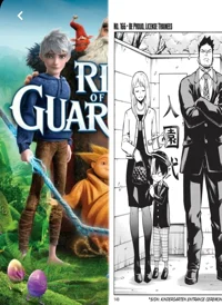 ROTG x MHA