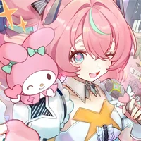 haku