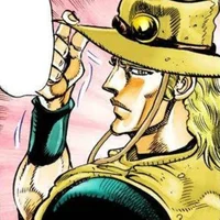 Hol Horse