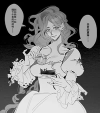 Morgan Fem