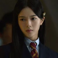 Jung Jae-i