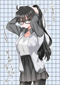 Shiki Tohno 