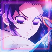 Shinobu Kocho