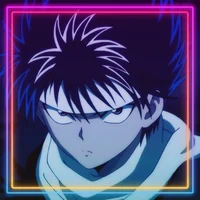 Hiei