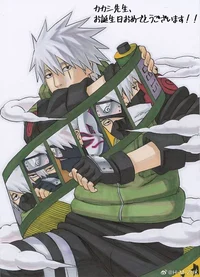 kakashi hatake