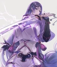 Minamoto no raikou