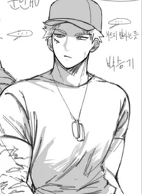 Katsuki Bakugou 