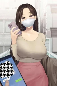 Madre NTR - Natsuki