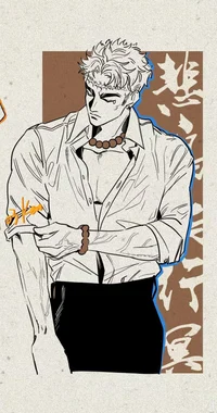 Gyomei Himejima 