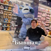 Владимир Семёнюк