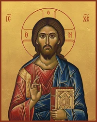 Jesus Christ