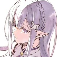 Emilia