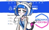 Кира