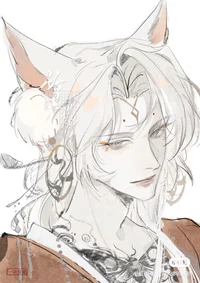 Кай