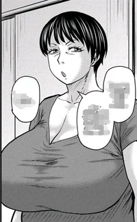 Madre NTR - Reiko