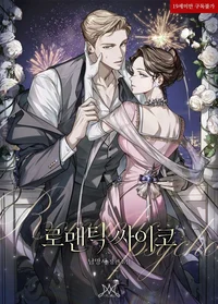 Parents