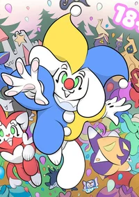 Juxy