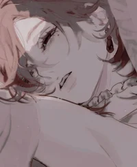 Emile