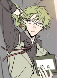 Kunikida Doppi