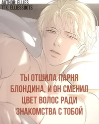 Даниэль