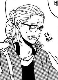 Hizashi Yamada