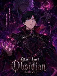 Black Lord Obsidian 