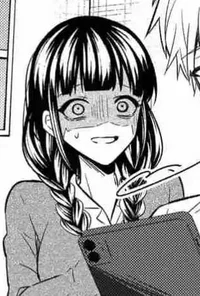 Oshino