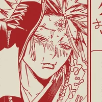shishikuno kaku