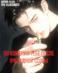 Грэм
