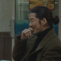 Jang Chen
