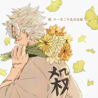 Sanemi Shinazugawa
