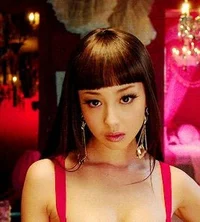 gia