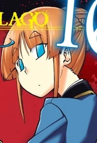 Ukina Mizusawa
