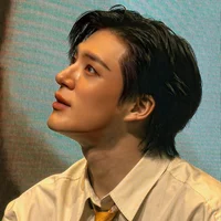 Lee Jeno