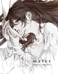 Osamu Dazai