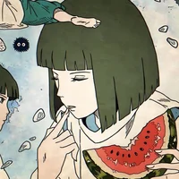 Haku