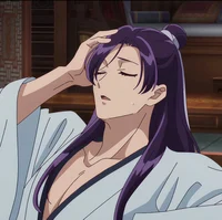 Jinshi - Husband