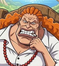 Curly Dadan