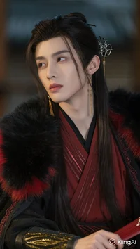 Wei Jing Zhao
