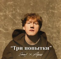 Данила Кашин 