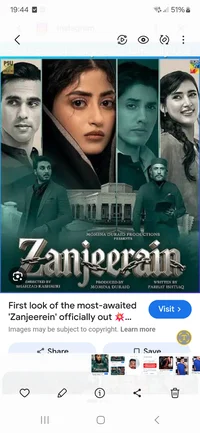 Zanjeerein drama 