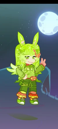 Althea - FCO