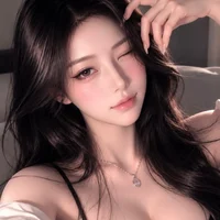 Seina