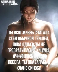 Рэн