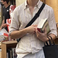 Gilbert Blythe