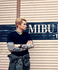 Mibu