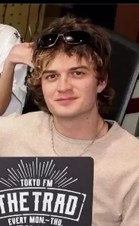 Joe Keery